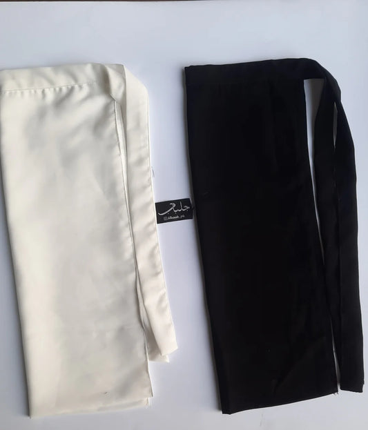 BUNDLE OF 2 - HALF VEIL / NIQAB